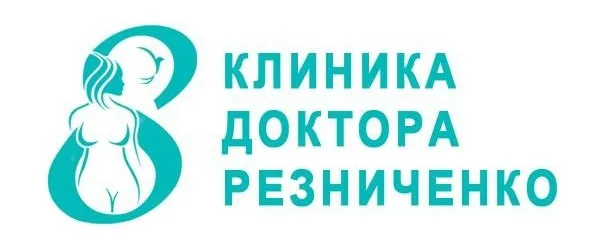 лого